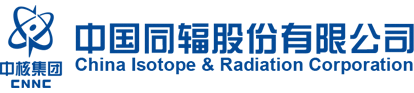 CHINA ISOTOPE & RADIATION CORPORATION