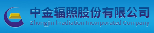 Zhongjin Irradiation Company